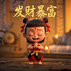 三分法构图作用优点是什么